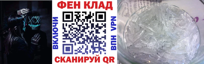 АМФЕТАМИН VHQ  даркнет клад  Питкяранта 