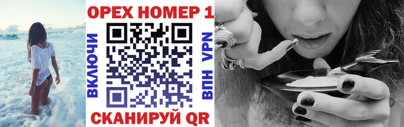 где купить наркоту Питкяранта Cocaine Эквадор