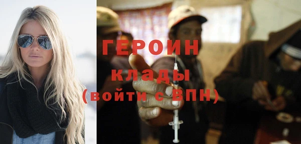 спиды Вязьма