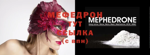 не бодяженный Горно-Алтайск