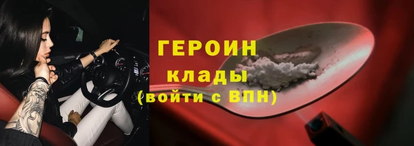 прущая мука Вяземский