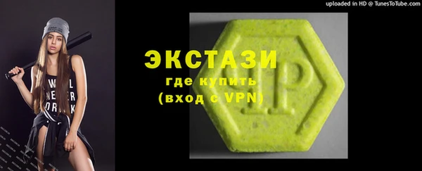 не бодяженный Горно-Алтайск