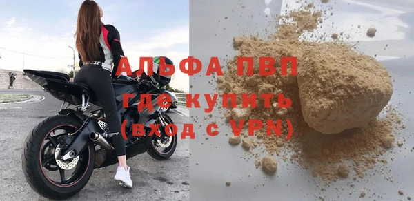 скорость Горняк