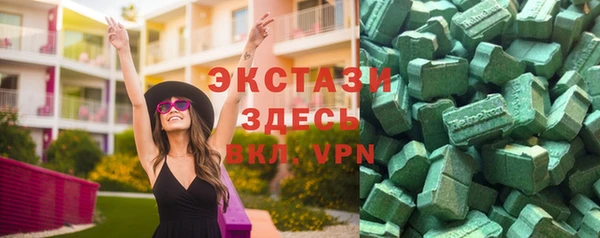 гашиш Вязники