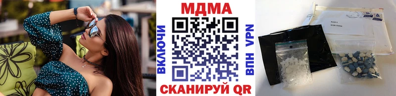 МДМА VHQ Питкяранта