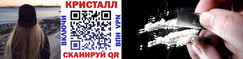 Первитин Декстрометамфетамин 99.9% купить закладку Питкяранта